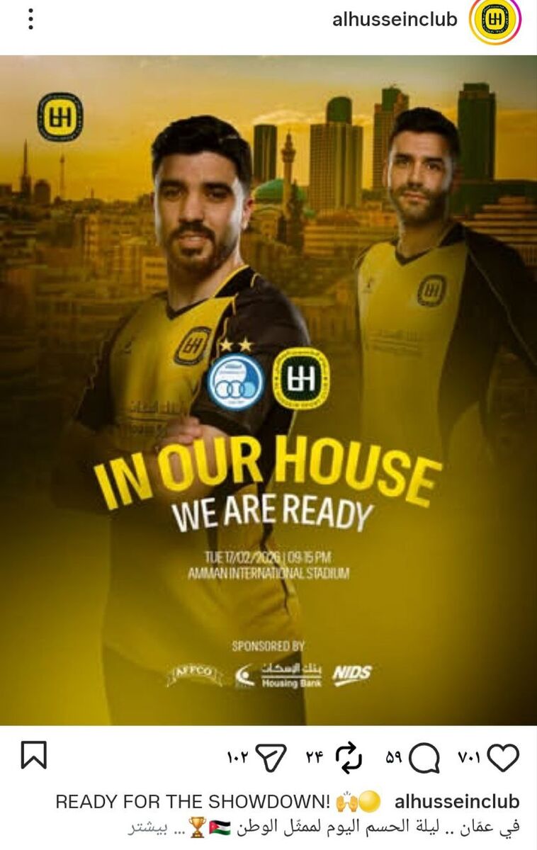 422067.jpg?ts=1771331250000