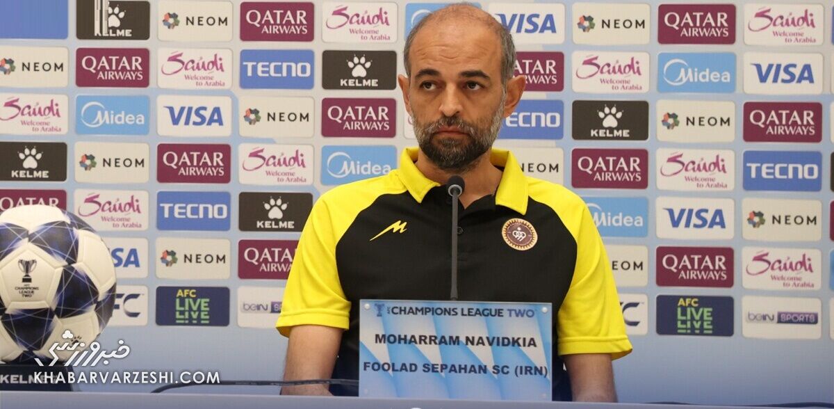 نویدکیا: شناخت متقابل، بازی با الاهلی را دشوار می‌کند