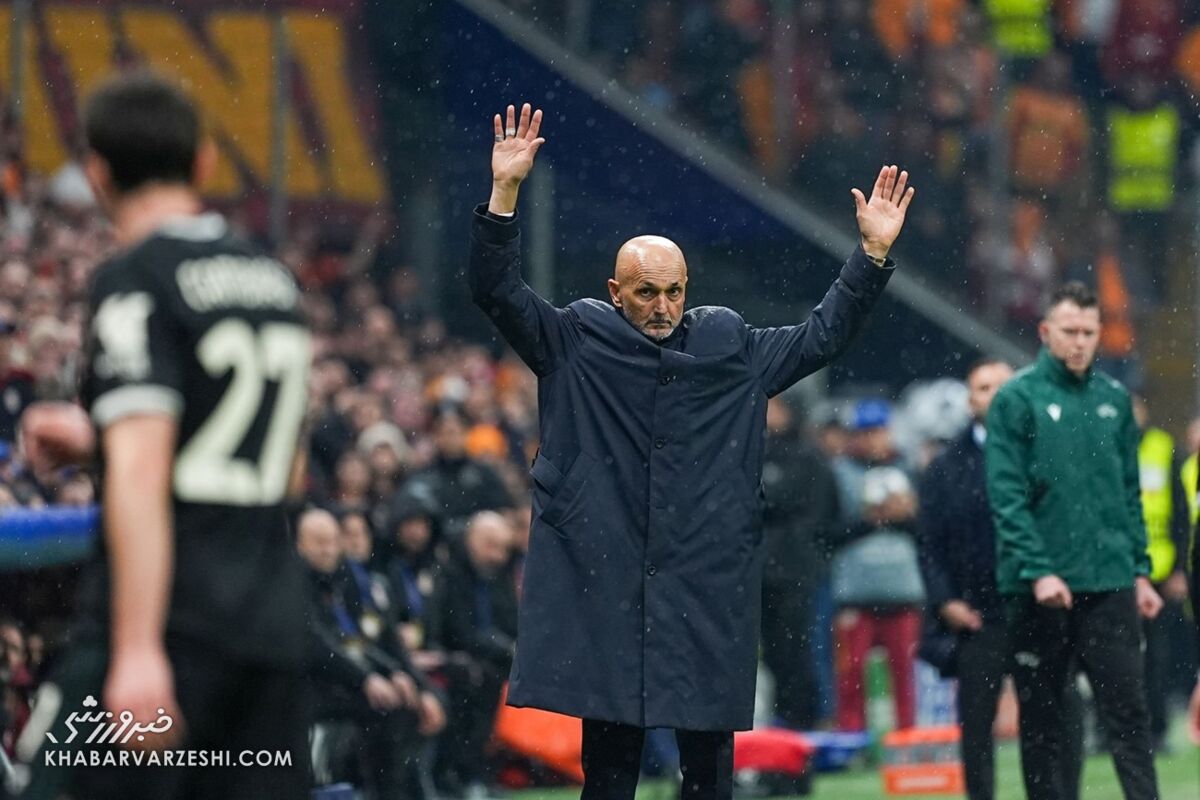 لوچانو اسپالتی