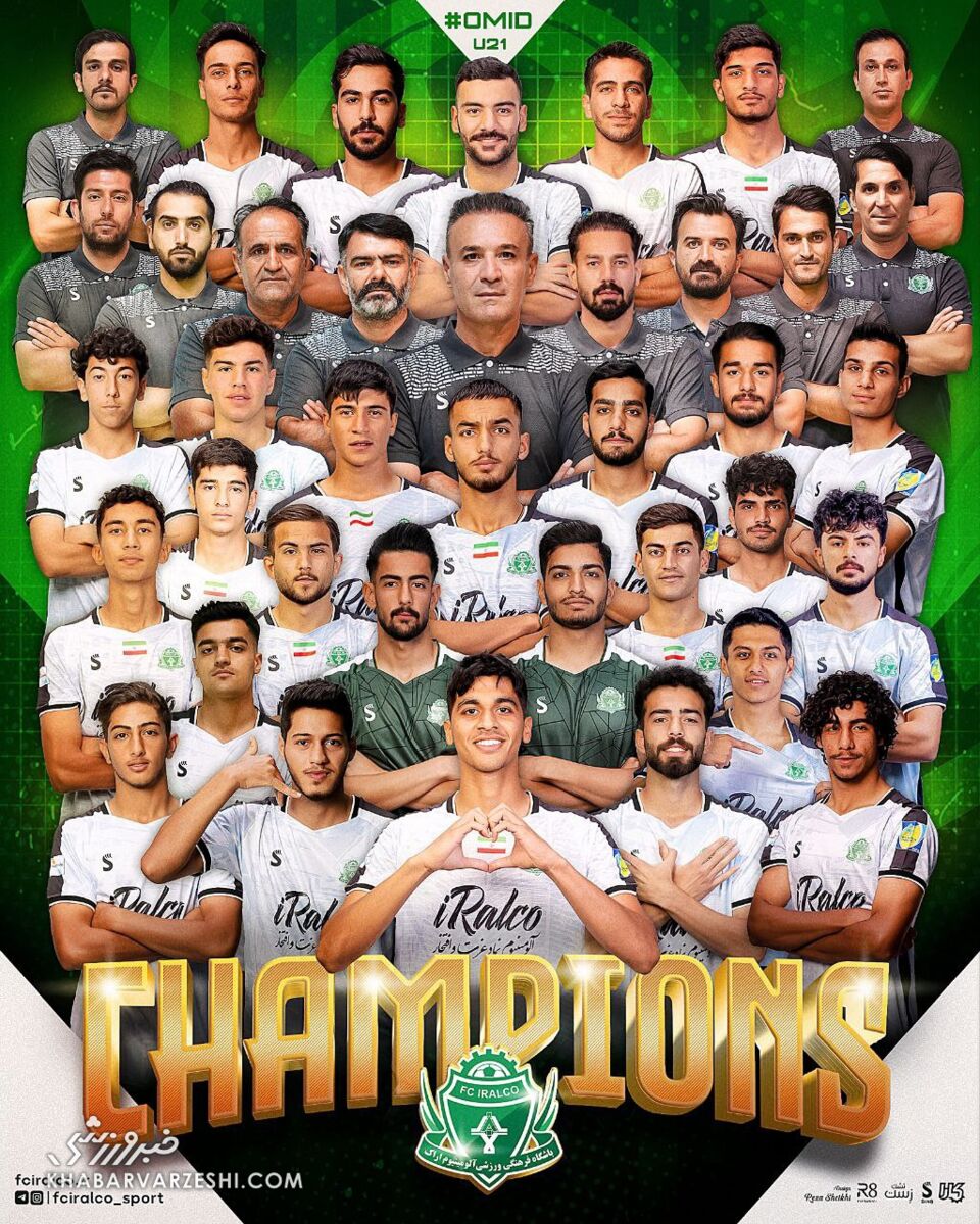 جام قهرمانی لیگ برتر به اراک برگشت/ پایان دراماتیک فینال با درخشش امیدهای آلومینیوم +عکس