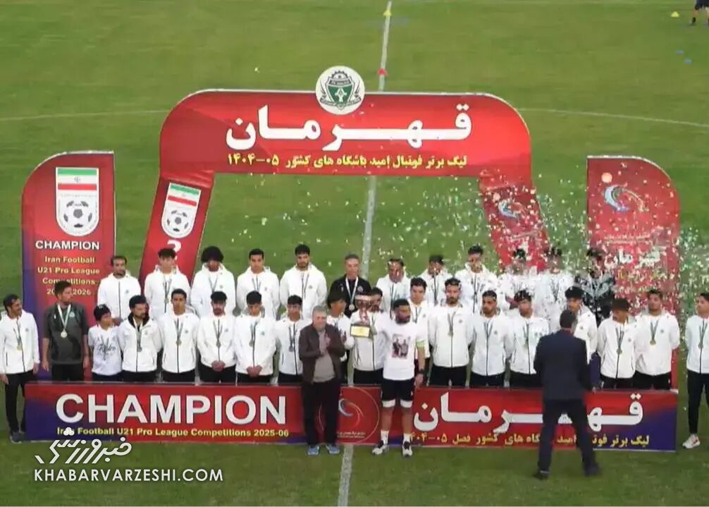 جام قهرمانی لیگ برتر به اراک برگشت/ پایان دراماتیک فینال با درخشش امیدهای آلومینیوم +عکس