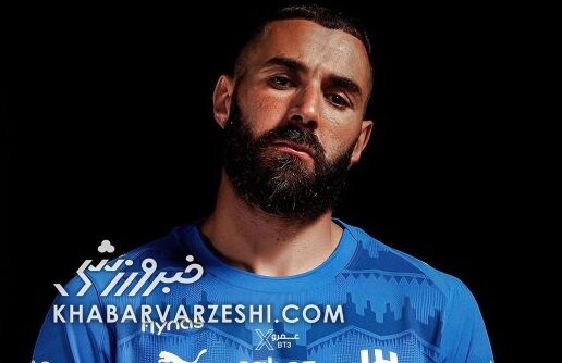 ویدیو| کریم بنزما: در ماه رمضان بهتر بازی می‌کنم چون…