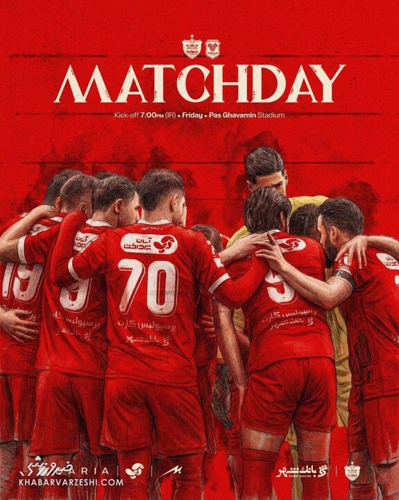 پوستر پرسپولیس برای بازی با خیبر؛ تیم اوسمار برای ماندن در کورس قهرمانی آماده می‌شود +عکس