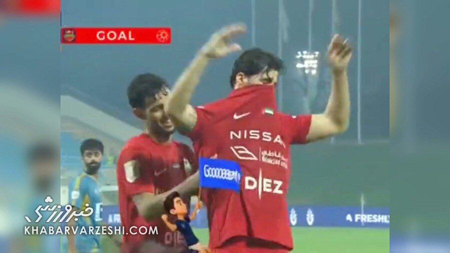 ویدیو| سردار با پاس گل برگشت، سعید گل زد و شادی نکرد!