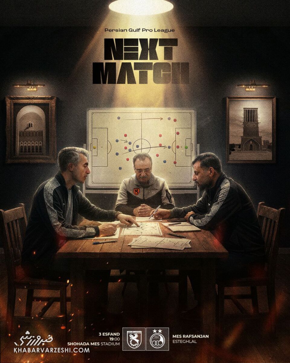 422423.jpg?ts=1771671944000