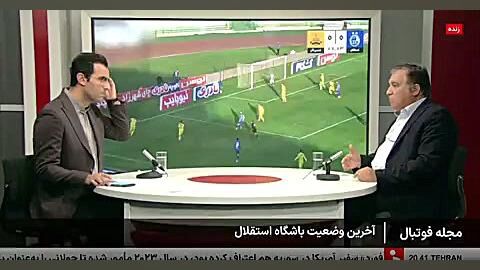 خبرورزشی – ویدیو| هواداران استقلال پدر ما را سر جذب این دو بازیکن درآوردند