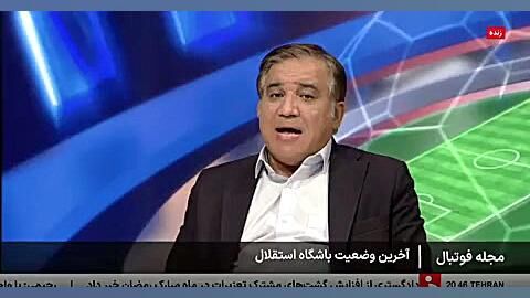 خبرورزشی – ویدیو| تاجرنیا: گم شدن یک میلیون دلار در قرارداد ساپینتو؟