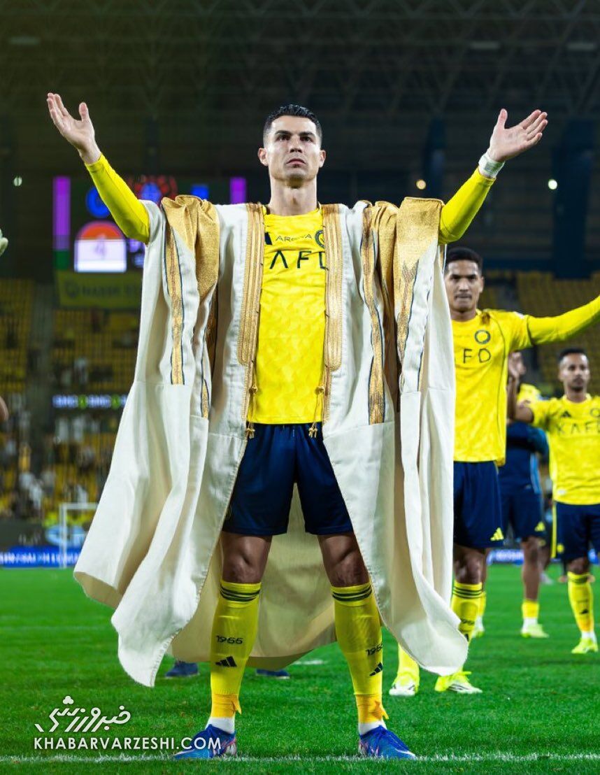 کریستیانو رونالدو