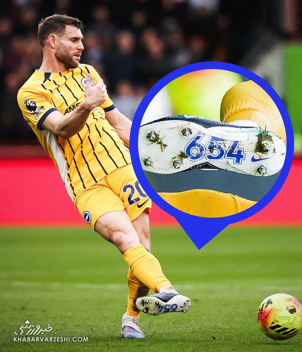 کفش ویژه جیمز میلنر در بازی شماره 654