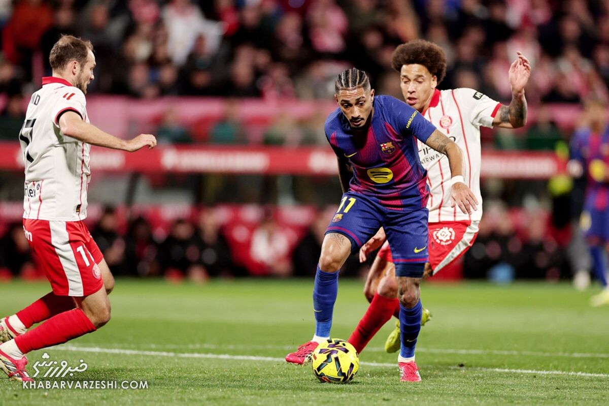 رافینیا در دیدار با خیرونا