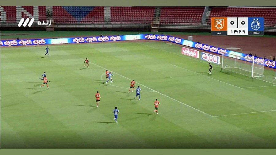 ویدیو| گل اول استقلال با سوپرشوت منیر الحدادی/ آبی‌ها از مس پیش افتادند