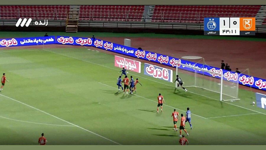 ویدیو| گل زیبا و مردود سحرخیزان به مس رفسنجان