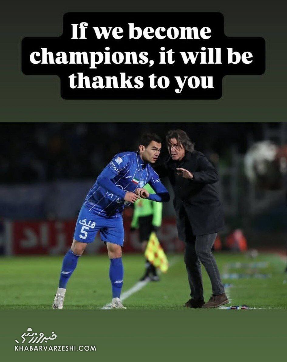 مدافع استقلال، قهرمانی را به نام ساپینتو سند زد! +عکس