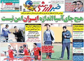 ۱۰ سال گذشت| هیچ جای آسیا اندازه ایران امن نیست