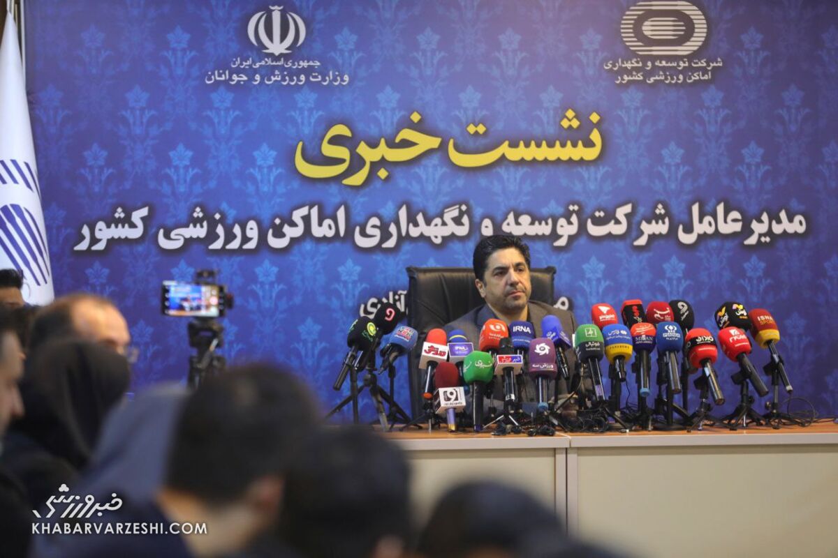 آخرین جزئیات بازسازی استادیوم آزادی؛ بازگشت پرسپولیس و استقلال از فصل بعد