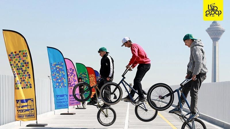 مسیر های دوچرخه سواری در تهران