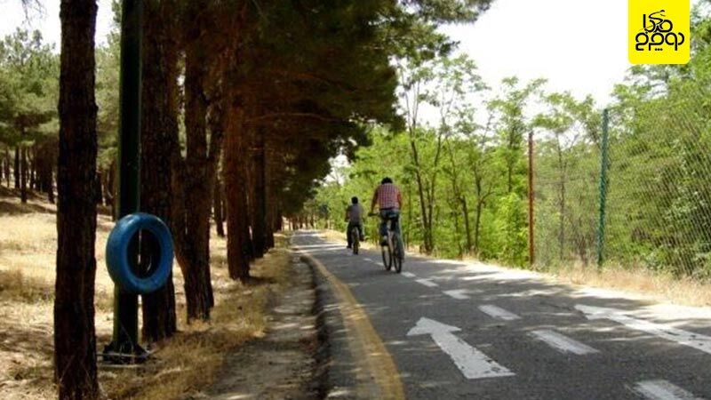 پیست دوچرخه سواری سرخه حصار