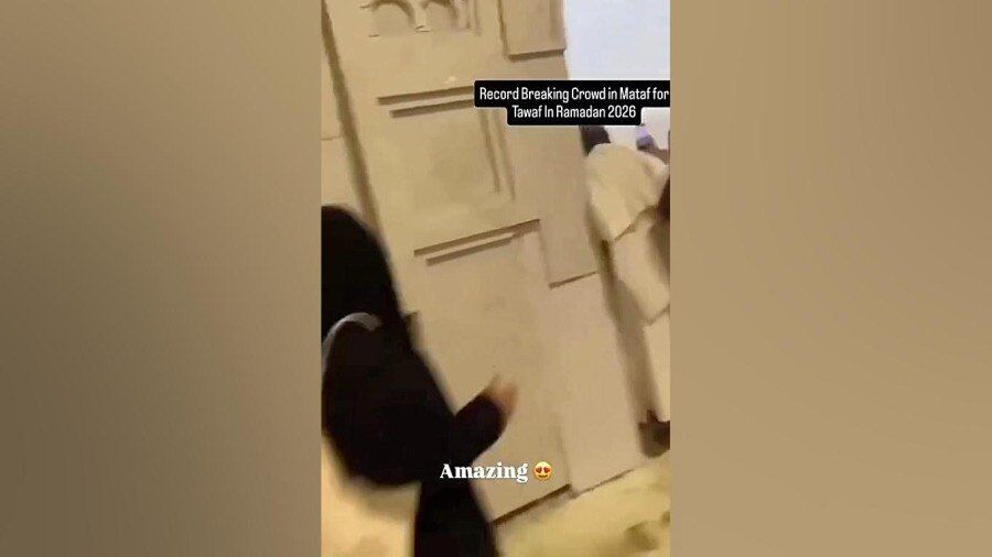 ویدیو| مهاجم استقلال در مکه رویت شد!