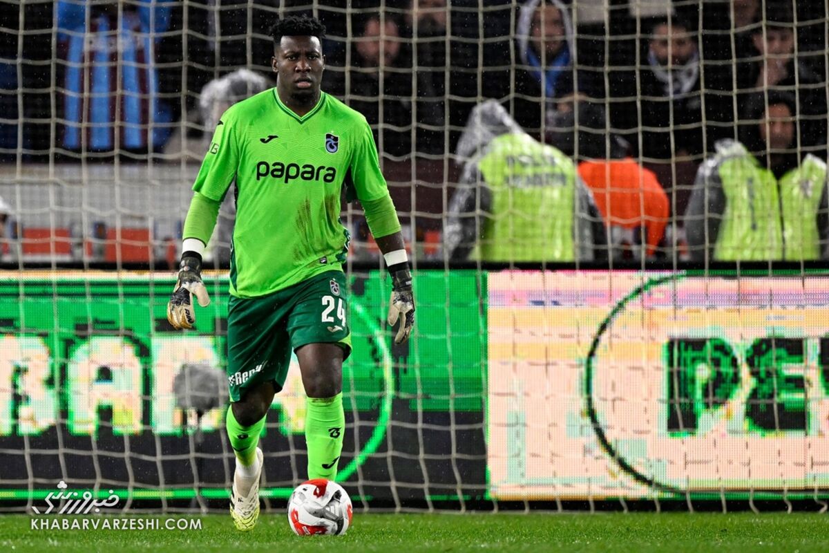 آندره اونانا