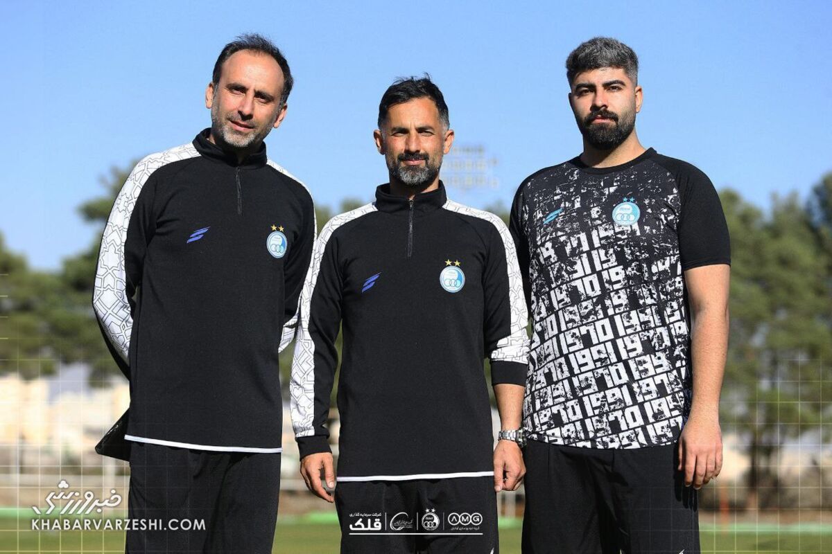 تغییر و تحولات جدید در کادر فنی استقلال