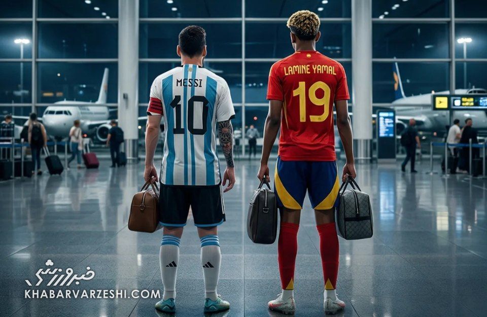 فینالیسیما