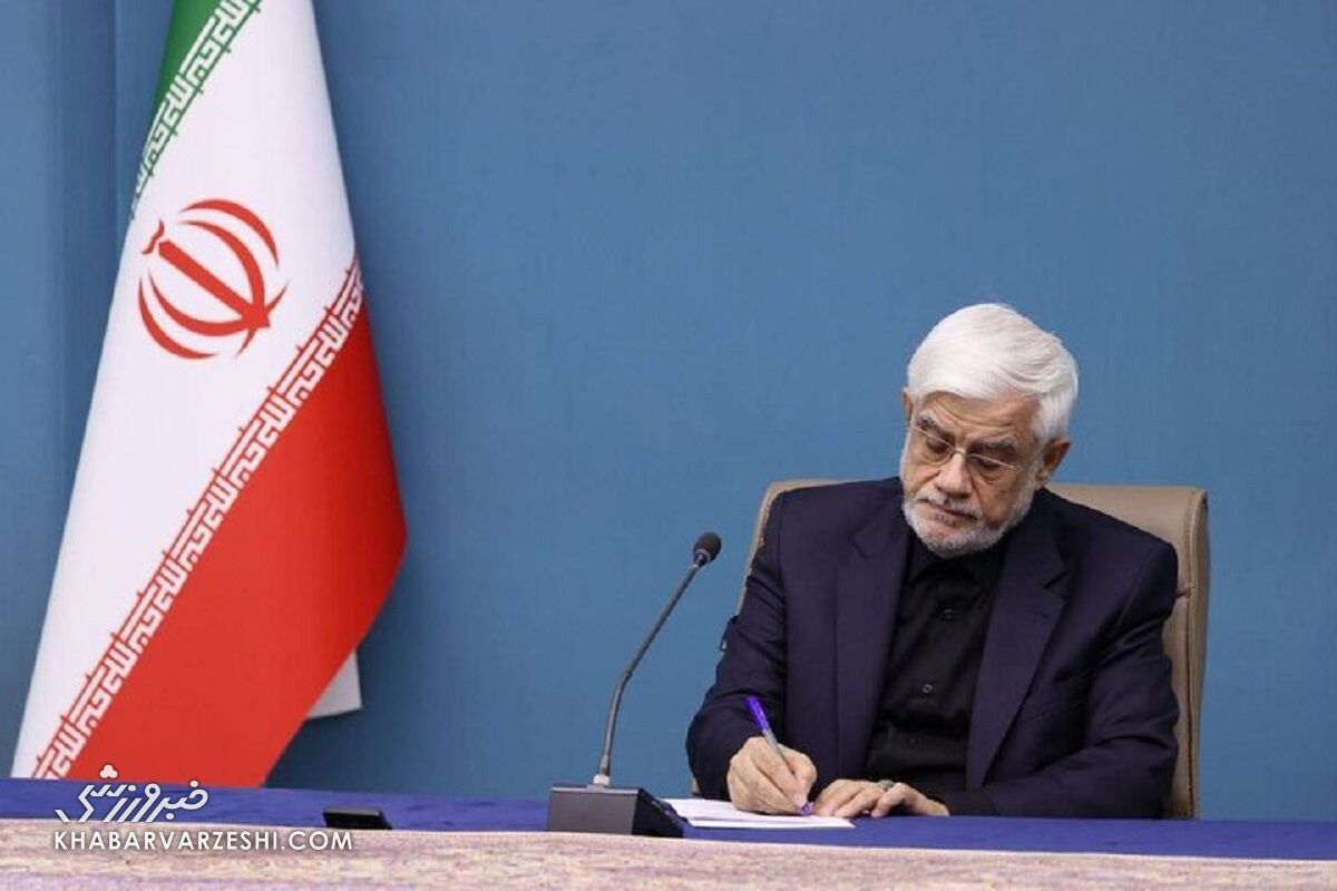 ورود وزیر ورزش به پرونده جنجالی نماینده ایران در آسیا؛ دستور بررسی صادر شد ورود وزیر ورزش به پرونده جنجالی نماینده ایران در آسیا؛ دستور بررسی صادر شد