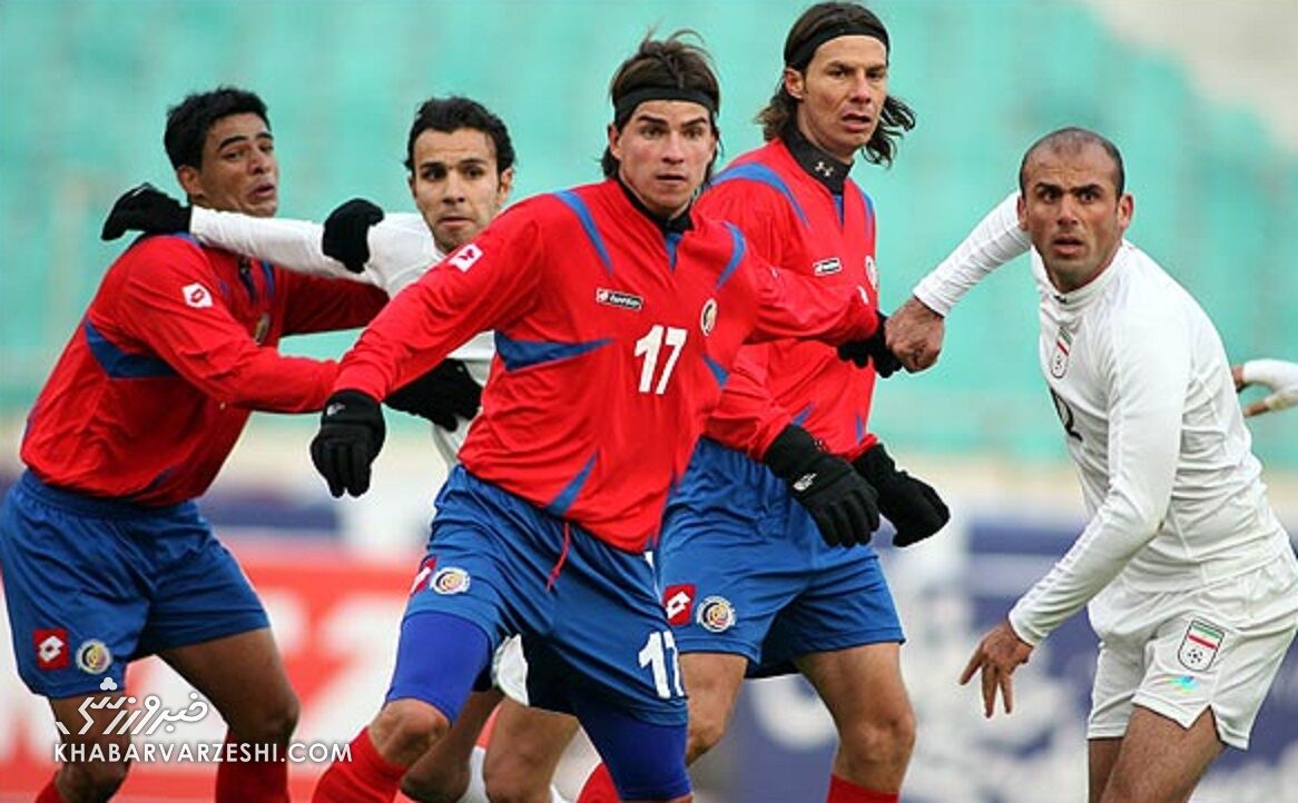 ایران - کاستاریکا در آینه تاریخ؛ بازی اولینها برای دو عضو استقلالی و پرسپولیسی کلوپ صدتاییها! ایران - کاستاریکا در آینه تاریخ؛ بازی اولینها برای دو عضو استقلالی و پرسپولیسی کلوپ صدتاییها!