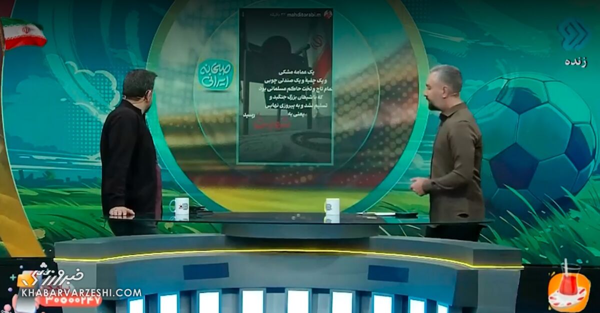 ویدیو| استوری مهدی ترابی: تمام تاج و تخت حاکم مسلمان همین بود