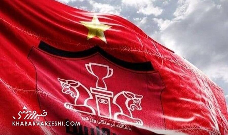 چراغ سبز به مدیرعامل پرسپولیس/ هرچقدر لازم است با قدرت بازیکن بگیرید پرسپولیس