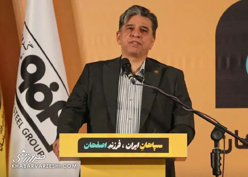 زلزله در سپاهان؛ چند بازیکن در آستانه جدایی زلزله در سپاهان؛ چند بازیکن در آستانه جدایی