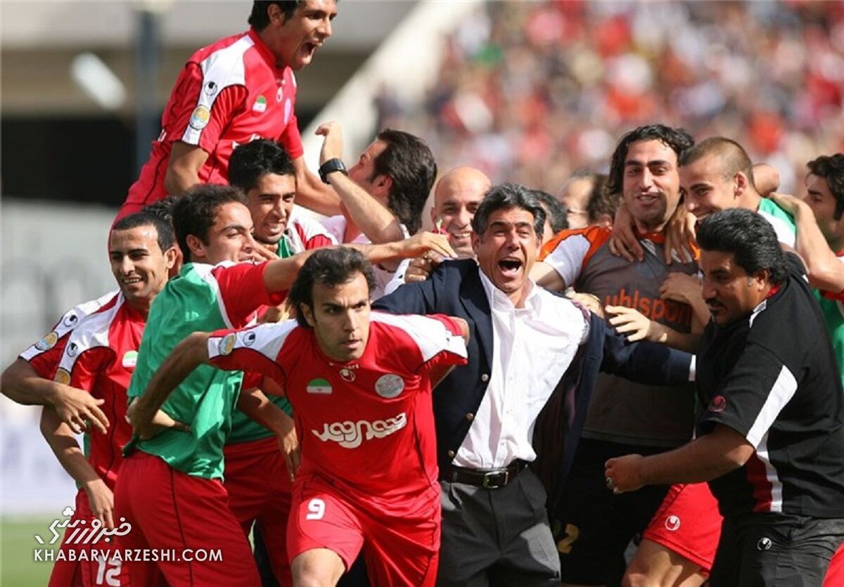 تلاش پرسپولیس برای ماندن در صدر اخبار؛ اگر فوتبالی بودید این روز تاریخی را جشن میگرفتید! تلاش پرسپولیس برای ماندن در صدر اخبار؛ اگر فوتبالی بودید این روز تاریخی را جشن میگرفتید!
