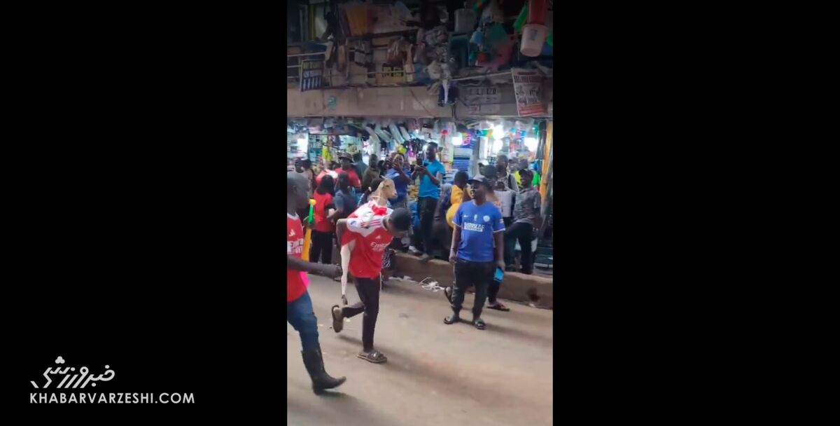 ویدیو| بُزی به نام آرتتا و با لباس آرسنال روی کول هواداران!