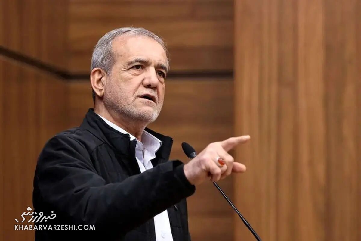 پزشکیان هم وارد جنجال کارت قرمز آمریکا شد: زورگو و متقلب؛ این همان MAGA است مسعود پزشکیان