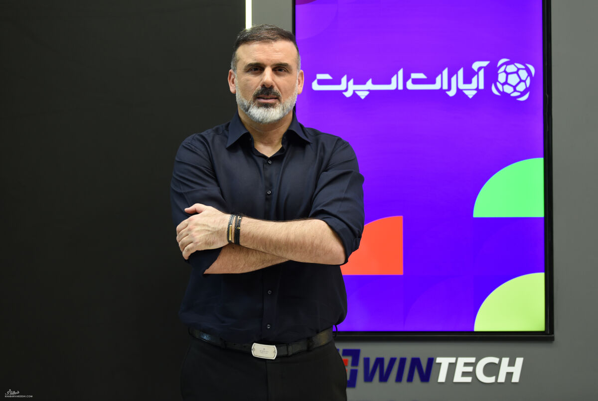 برای حضورم در پرسپولیس صحبتهایی شده، خودم دوست دارم جزو کادر فنی باشم/ در جام جهانی ۲۰۱۸ حتی شب قبل هم نگفتند که اسم من خط خورده است برای حضورم در پرسپولیس صحبتهایی شده، خودم دوست دارم جزو کادر فنی باشم/ در جام جهانی ۲۰۱۸ حتی شب قبل هم نگفتند که اسم من خط خورده است