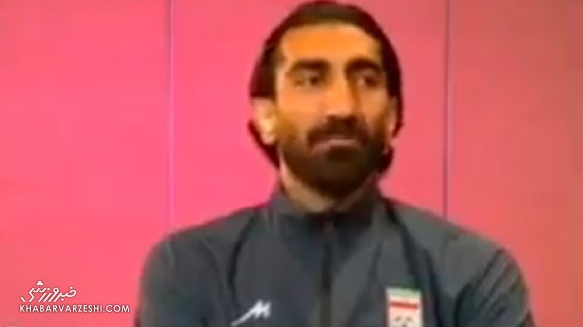 ویدیو| علیرضا بیرانوند: تمام حاضران در استادیوم یکصدا نام ایران را صدا زدند/ بعد بازی فقط وقت دوش گرفتن داریم!