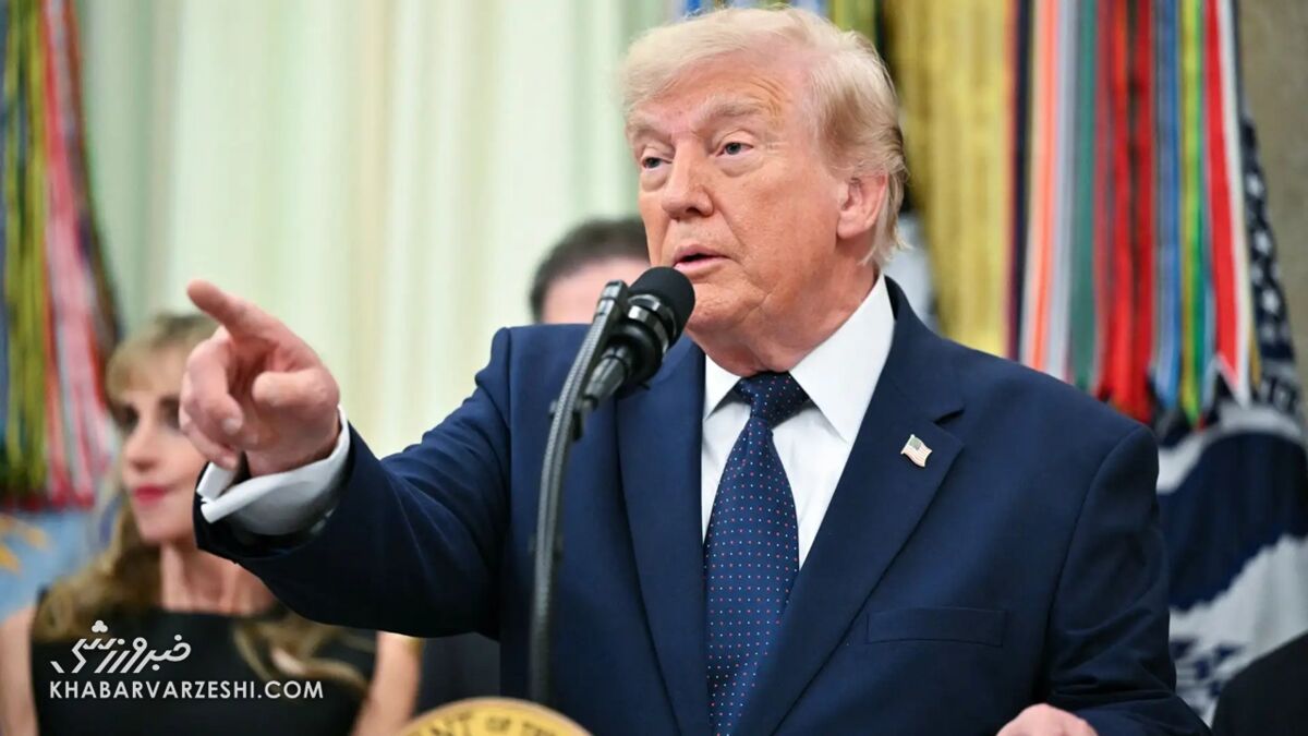 دونالد ترامپ