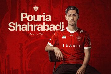 ویدیوی باشگاه پرسپولیس برای خرید جدیدش