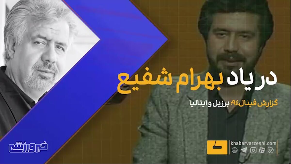 صفحهٔ درخواستی شما یافت نشد.