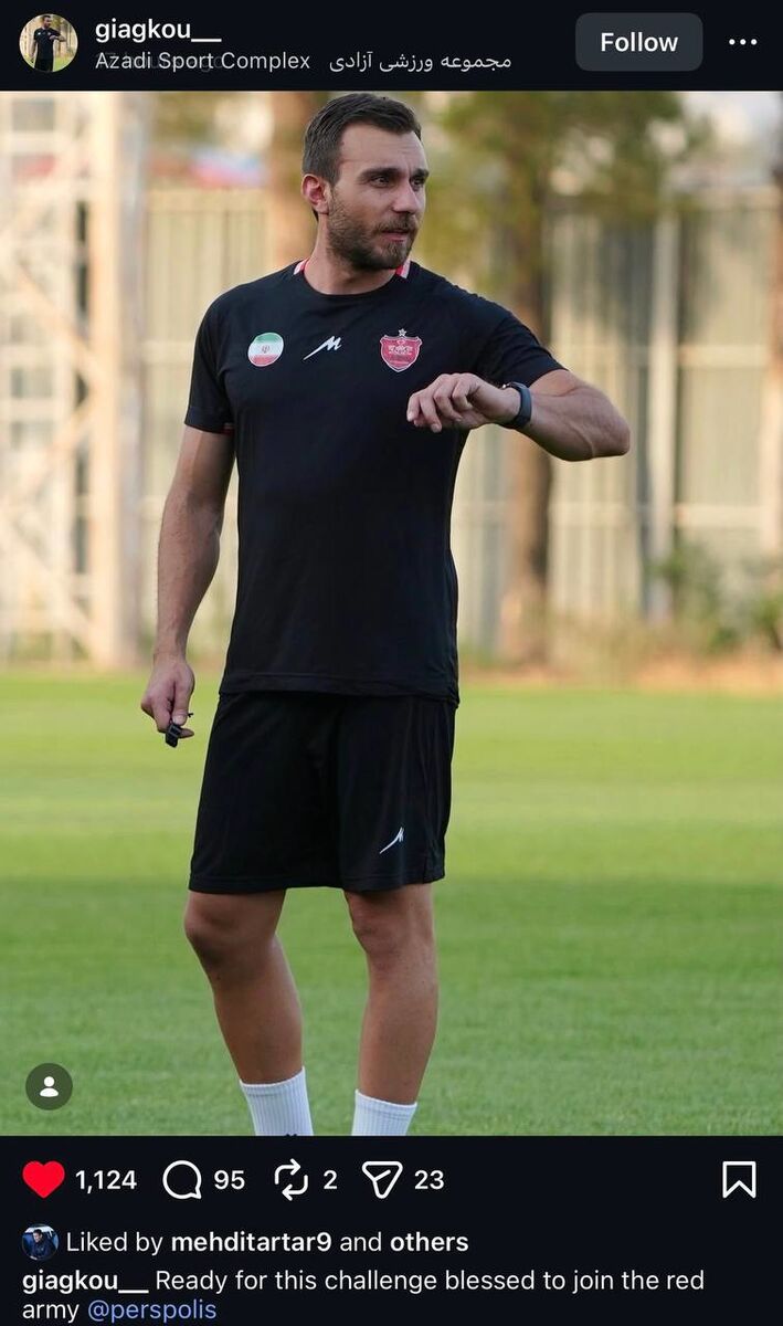 پیام یک خارجی به پرسپولیسی‌ها/ پیوستن به ارتش سرخ مبارک +عکس