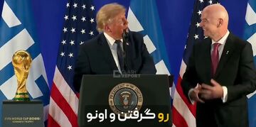 ویدیو| ترامپ هم به توخل تاخت: چرا هری کین را مدافع کردی؟!