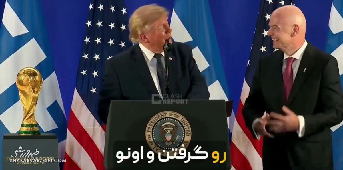ترامپ از توماس توخل به خاطر نحوه استفاده از هری کین انتقاد کرد