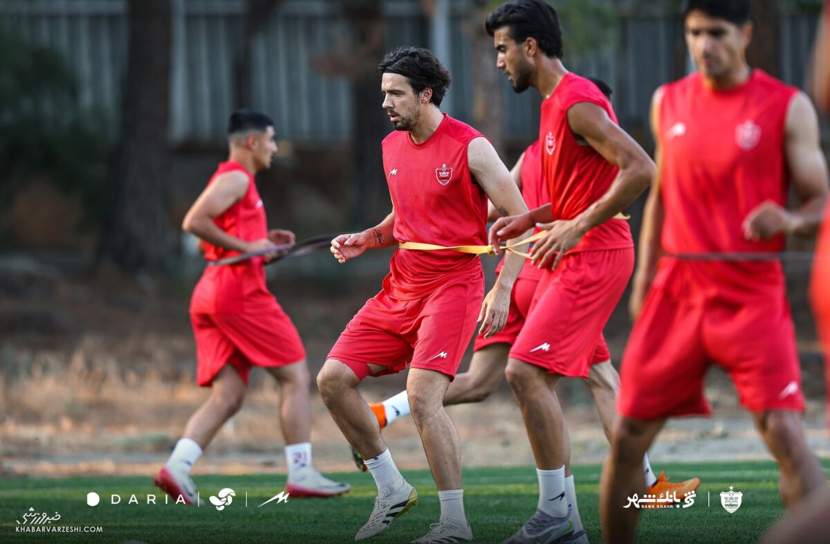 پرسپولیس
