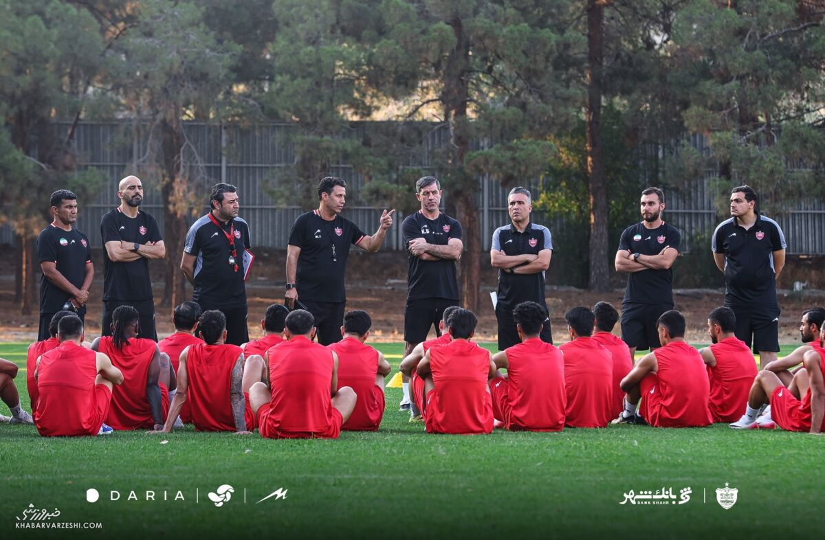 پرسپولیس