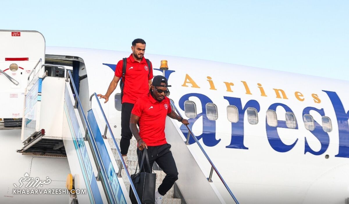 پرسپولیس