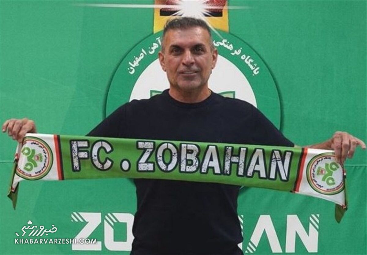 عبدالله ویسی