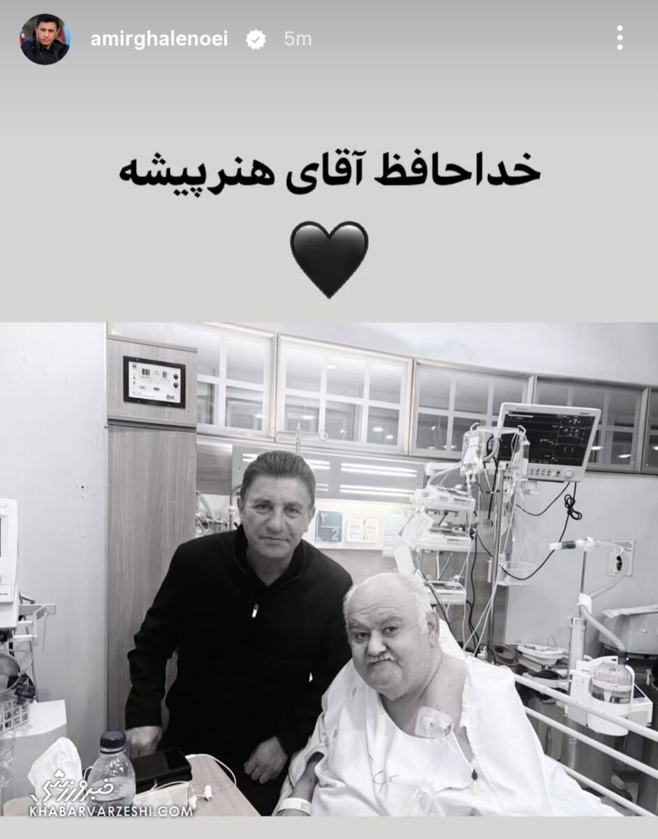 اکبر عبدی