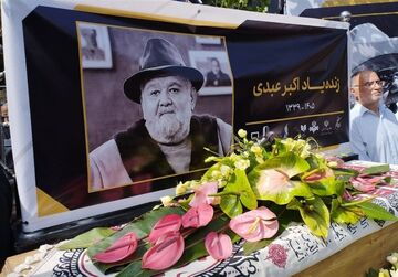 واکنش گلزن جام جهانی به مرگ اکبر عبدی