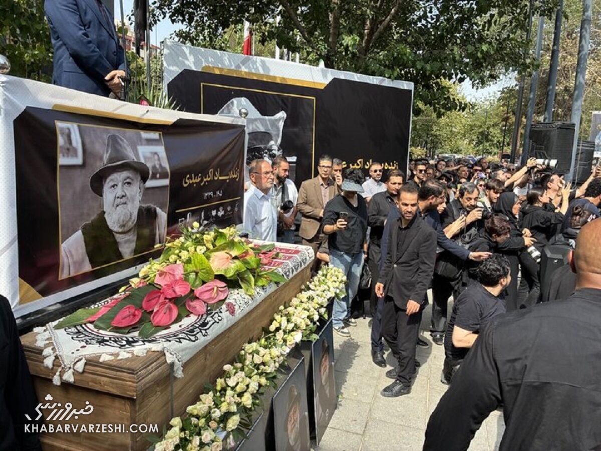 اکبر عبدی