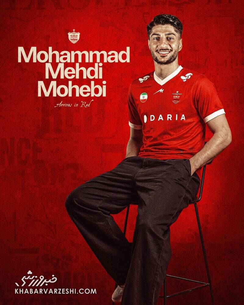 بمب پرسپولیس رسماً منفجر شد/ ستاره خلاق تیم ملی خرید جدید سرخها +عکس