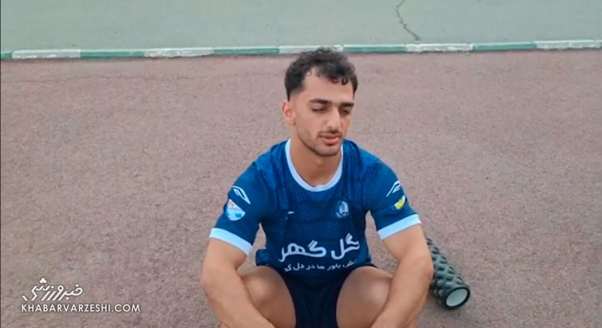 ویدیو| بازیکن جدا شده از پرسپولیس: آنجا به من فرصت ندادند!